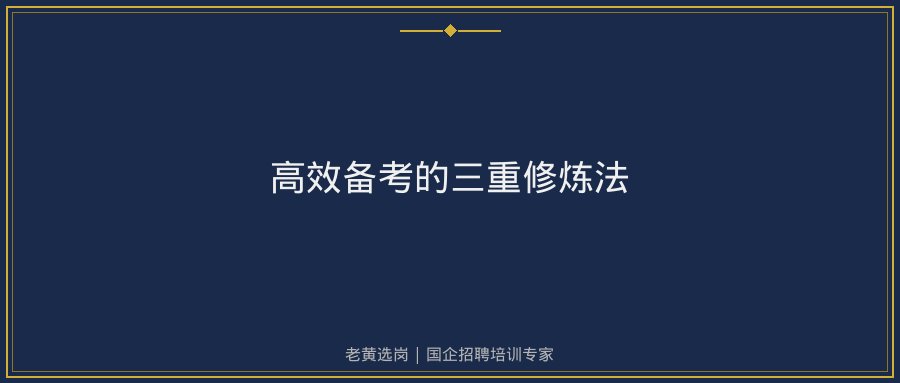 文中插图