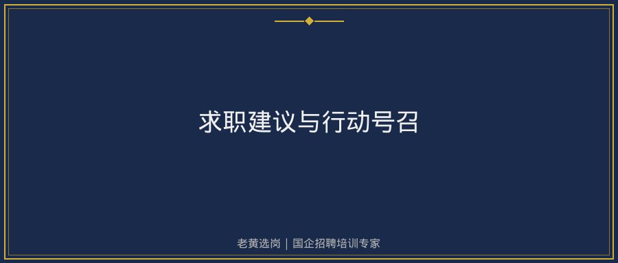 文中插图