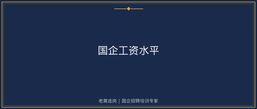 文中插图