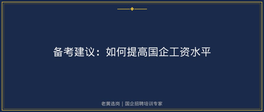 文中插图