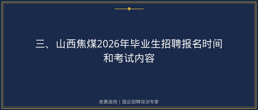 文中插图