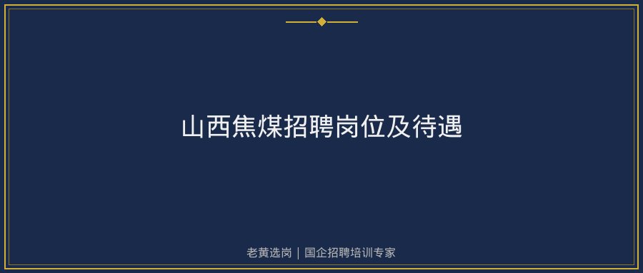 文中插图