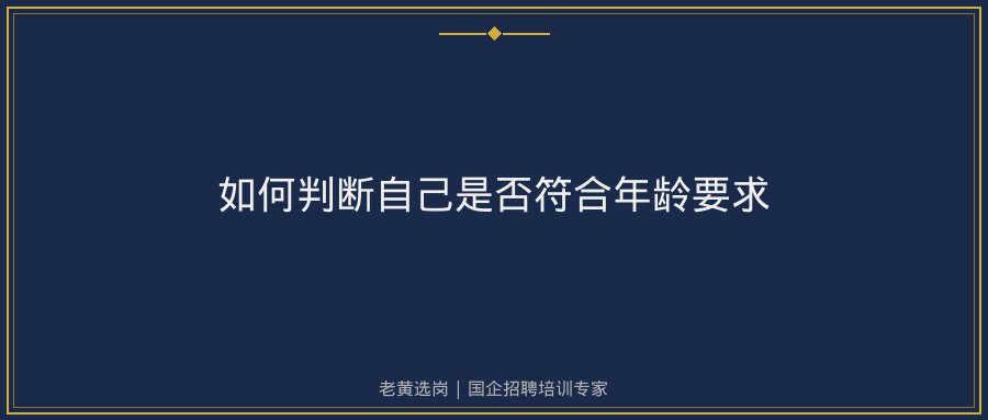 文中插图