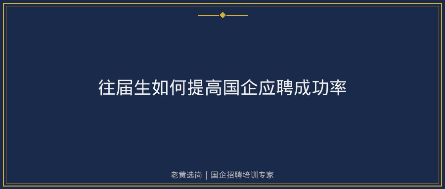 文中插图