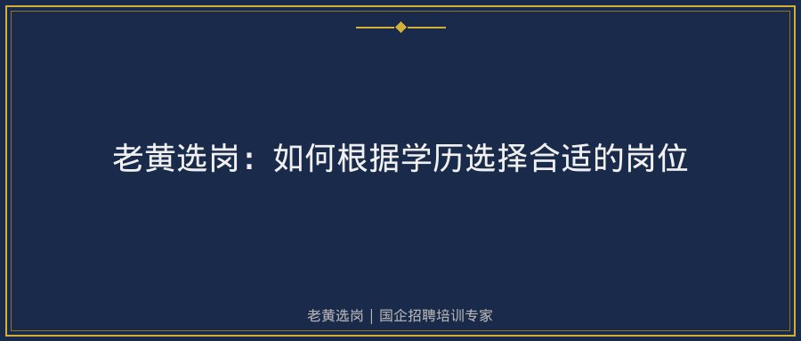 文中插图
