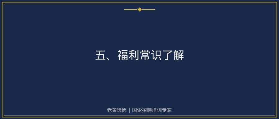 文中插图