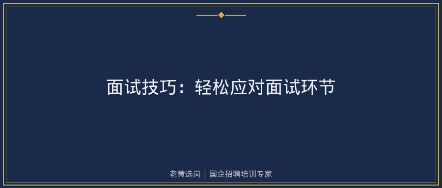 文中插图