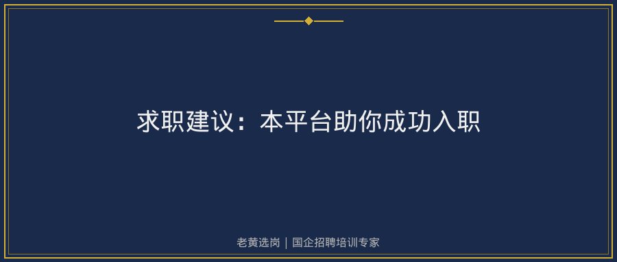文中插图