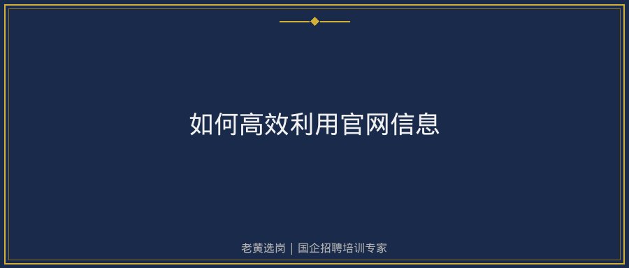 文中插图