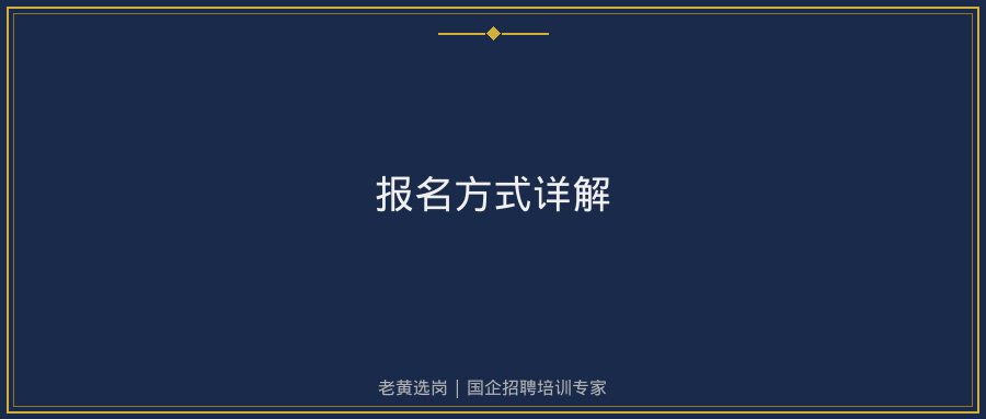 文中插图
