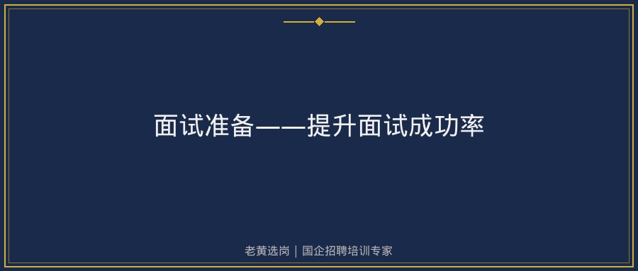 文中插图