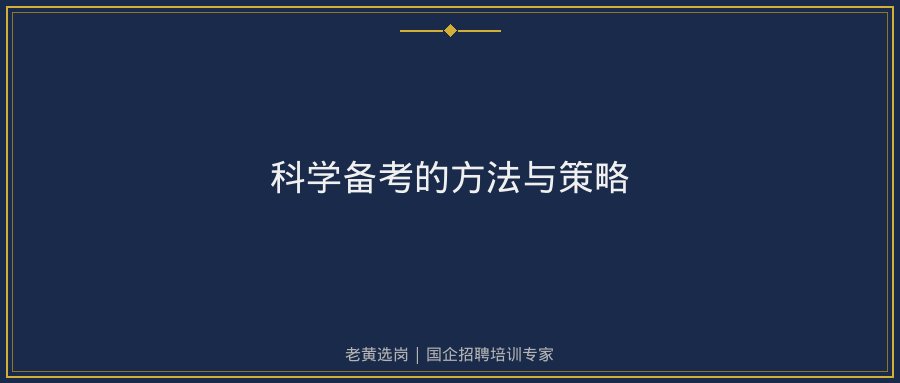 文中插图