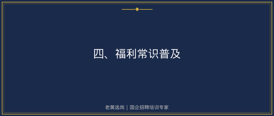 文中插图