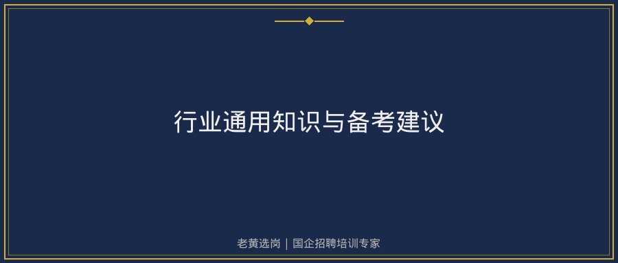 文中插图