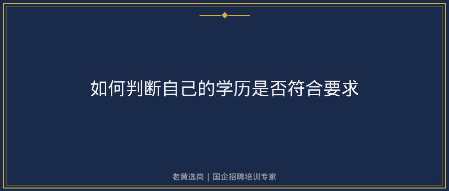文中插图