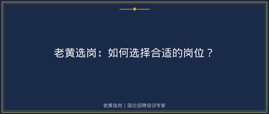 文中插图