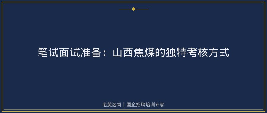 文中插图