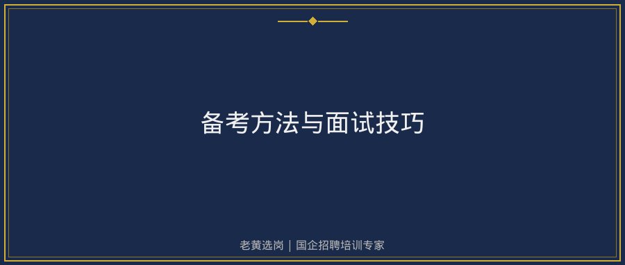 文中插图