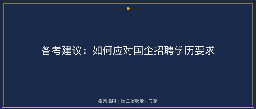文中插图