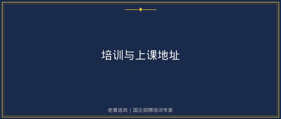 文中插图