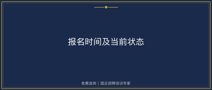 文中插图