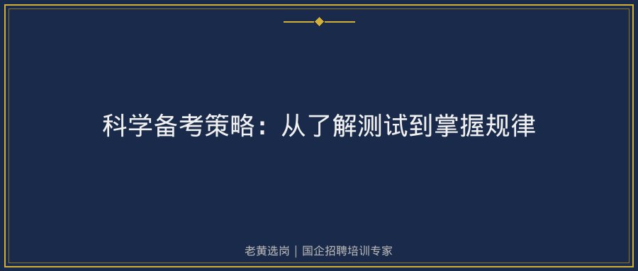 文中插图