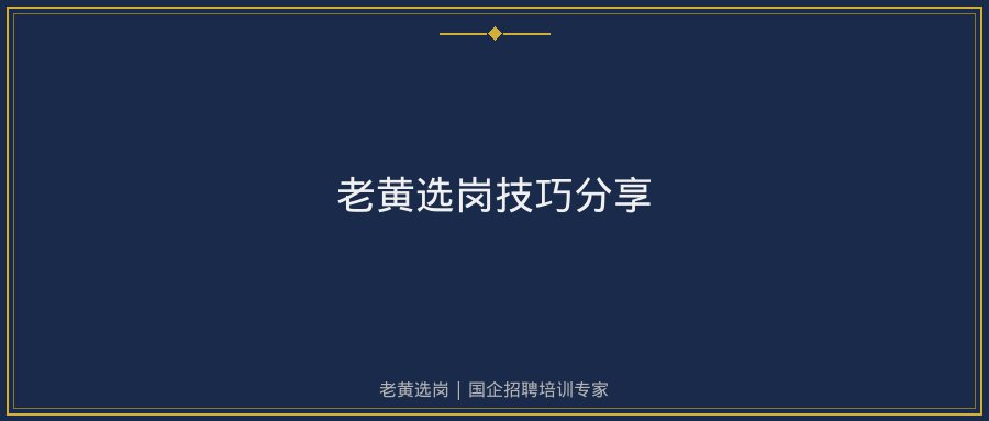 文中插图