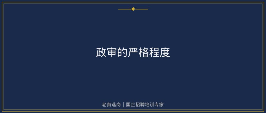 文中插图