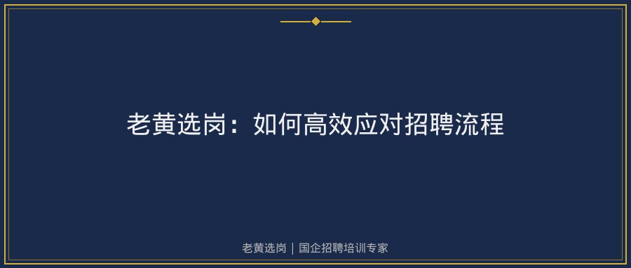文中插图