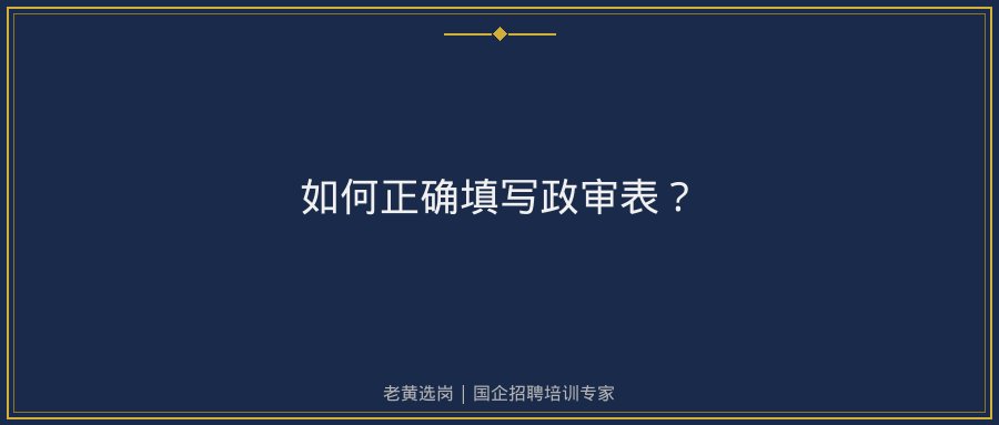 文中插图