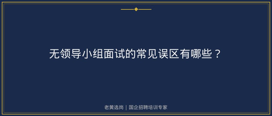文中插图
