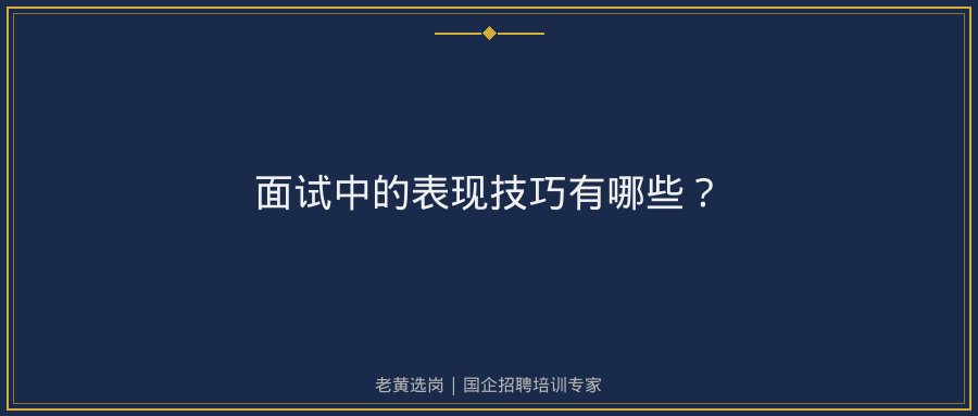 文中插图