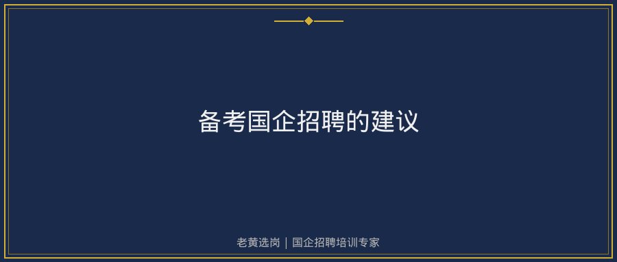 文中插图
