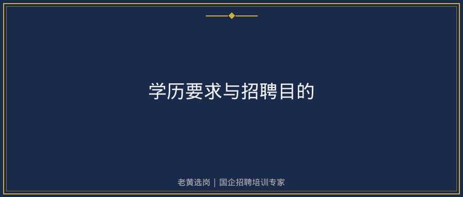 文中插图