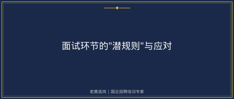 文中插图