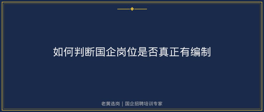 文中插图