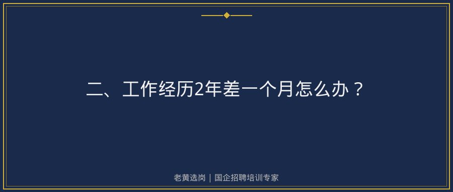 文中插图