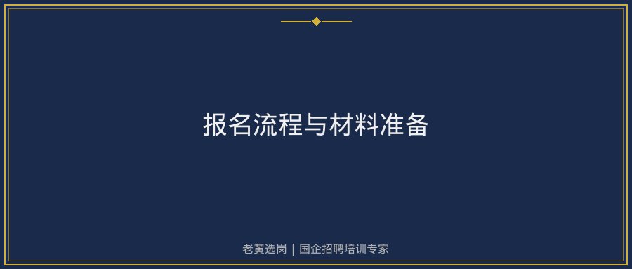 文中插图