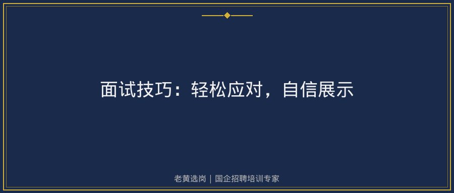 文中插图