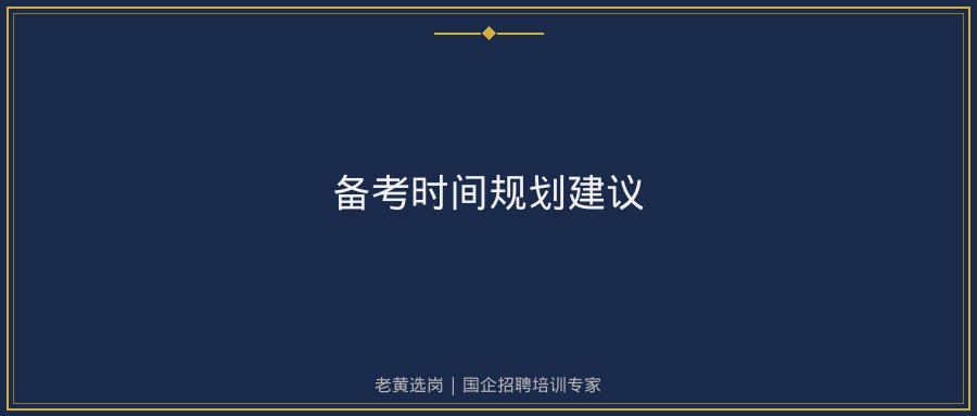 文中插图