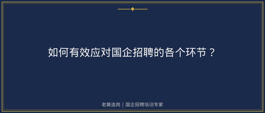 文中插图