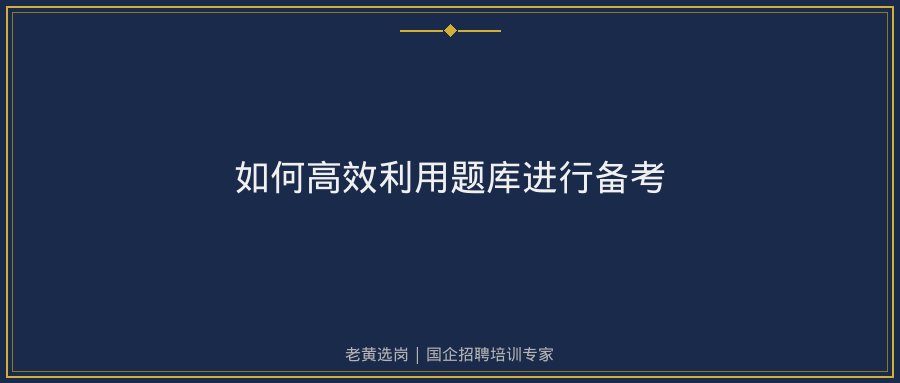 文中插图
