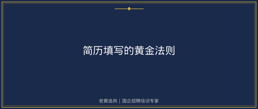 文中插图