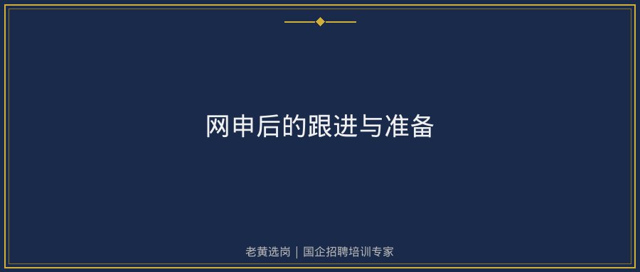 文中插图