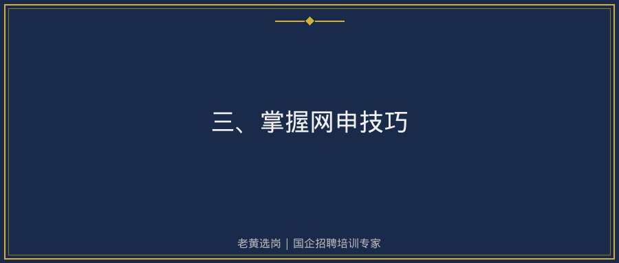 文中插图