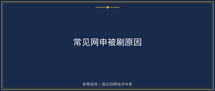 文中插图