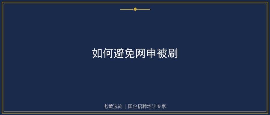 文中插图