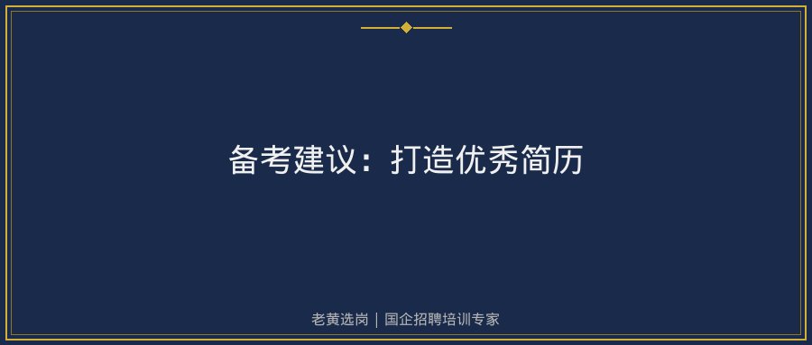 文中插图