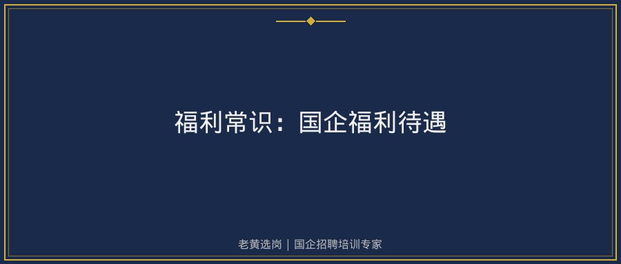 文中插图