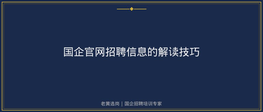 文中插图